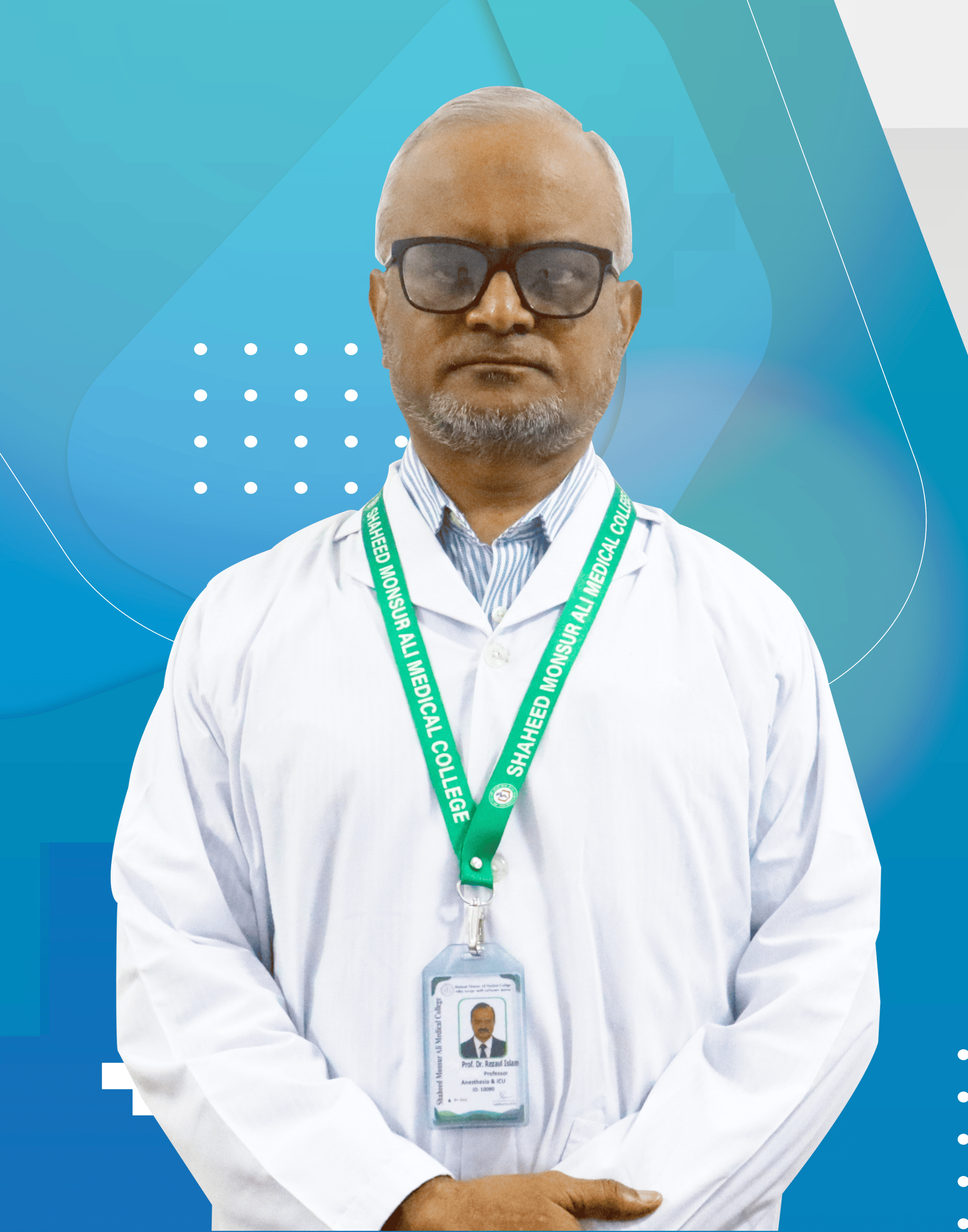 Prof. Dr. Md. Rezaul Islam